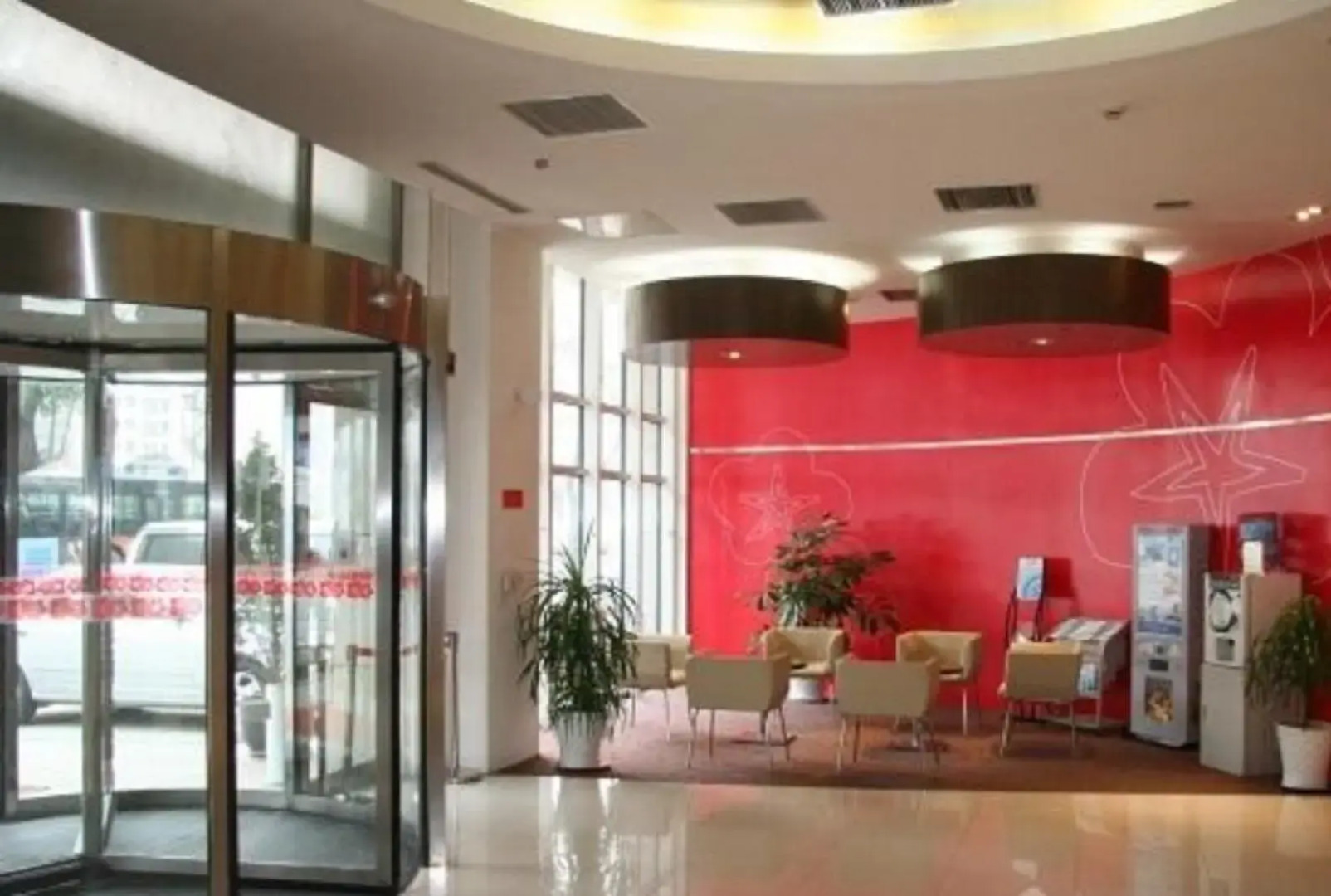 Hotel Ibis Dalian Sanba