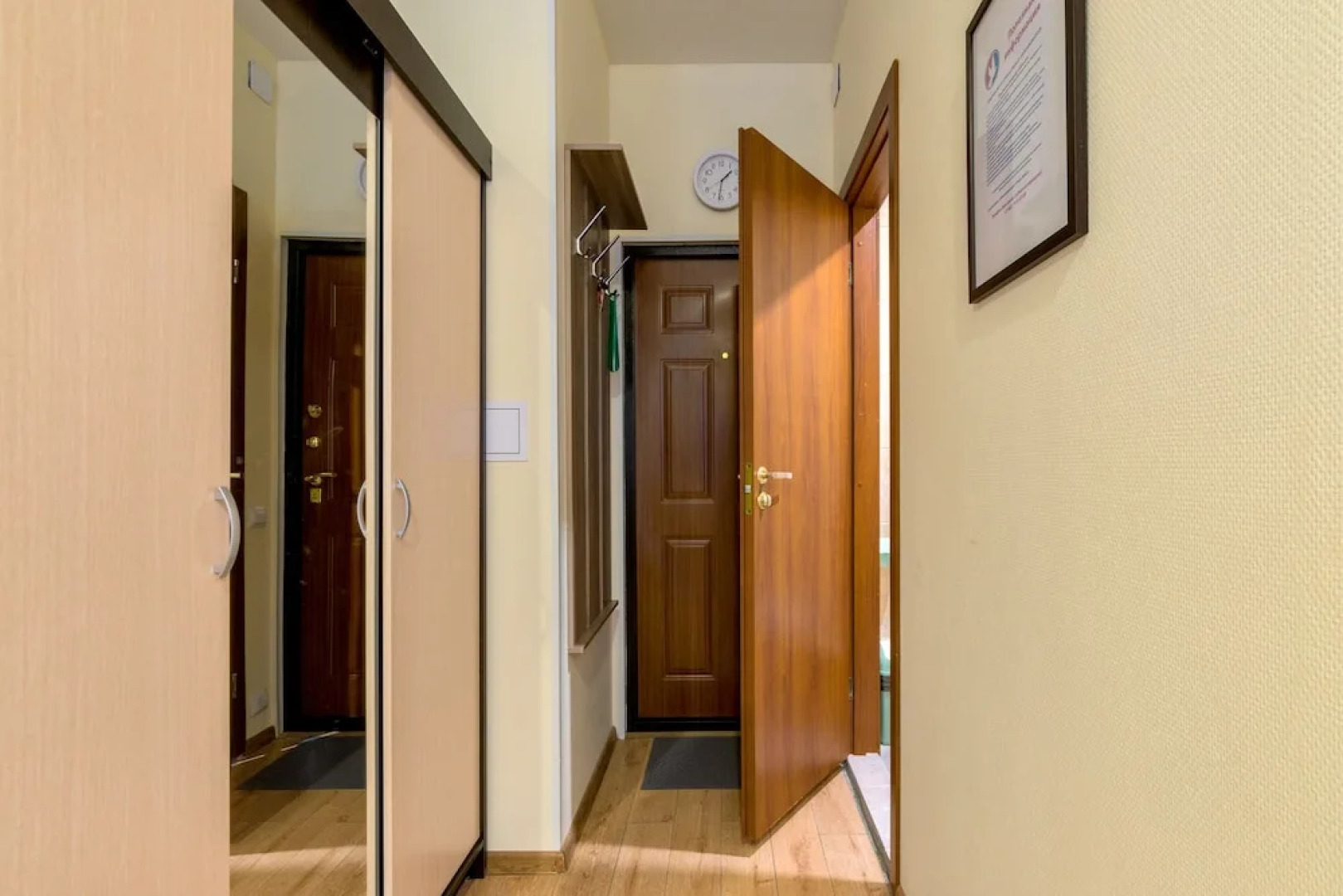 Меблированные комнаты Второй Дом