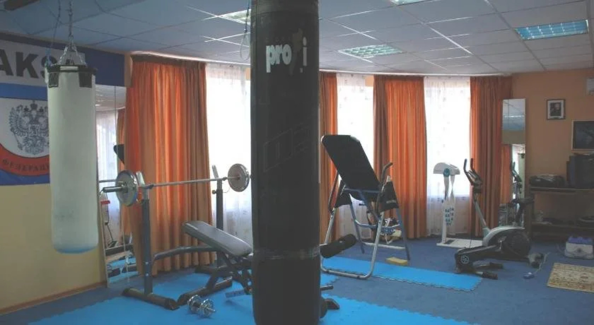 Гостевой Дом Панорама