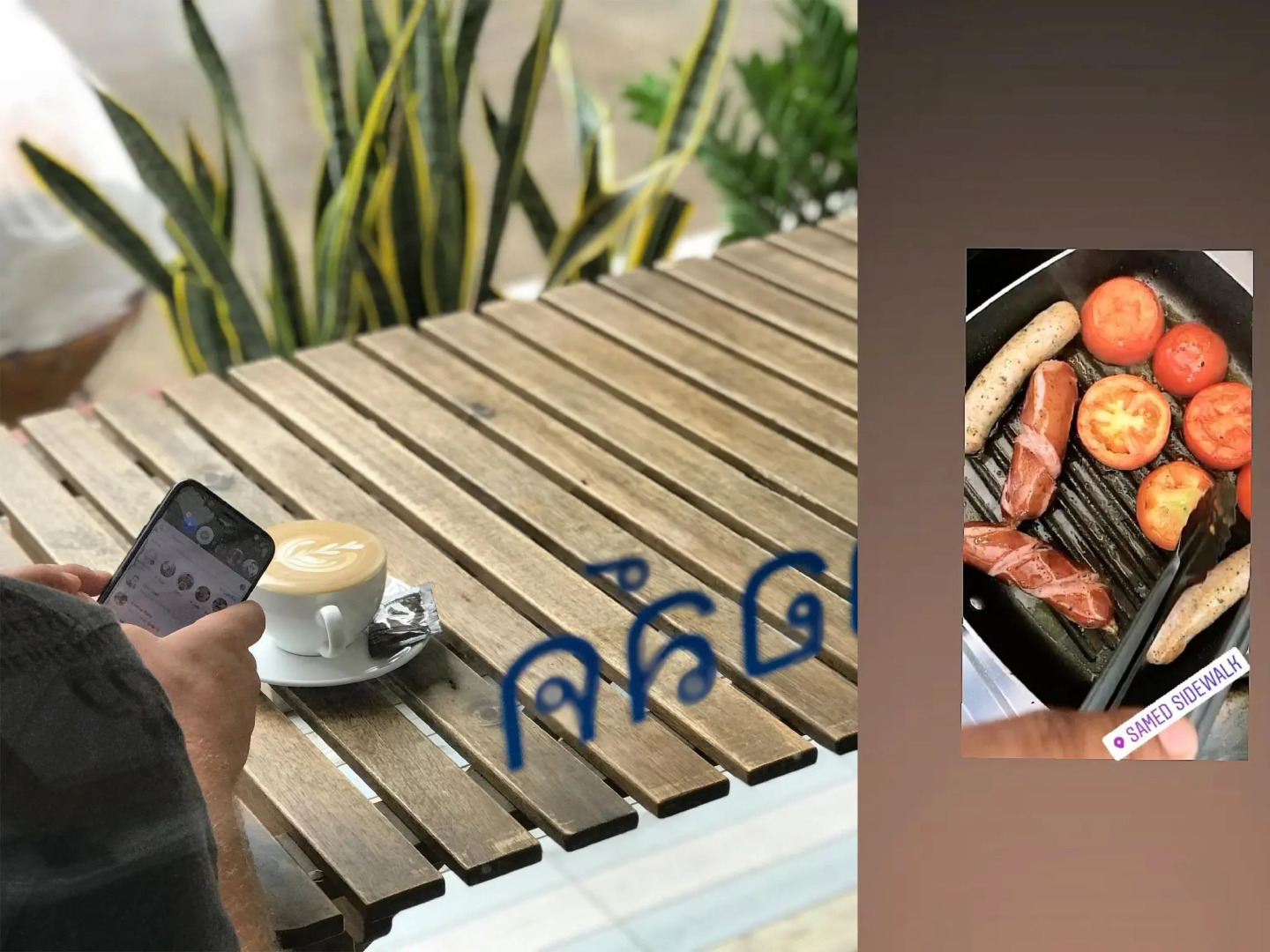 Side Walk Boutique Hotel