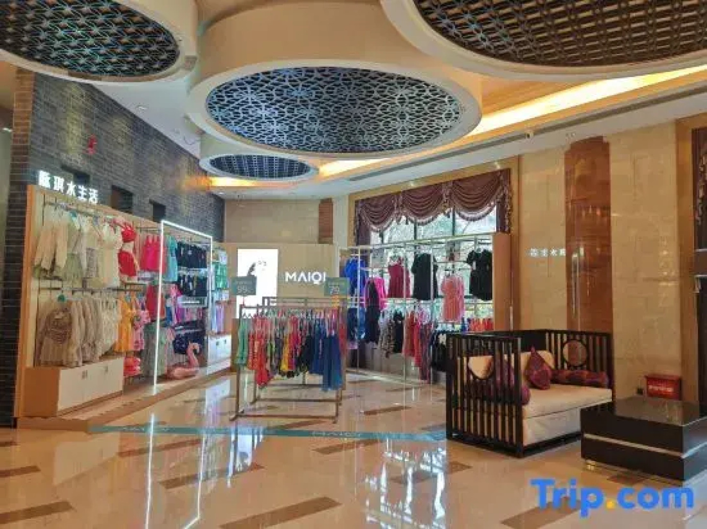 Wugong Mountain Rongyuan International Hot Spring Resort