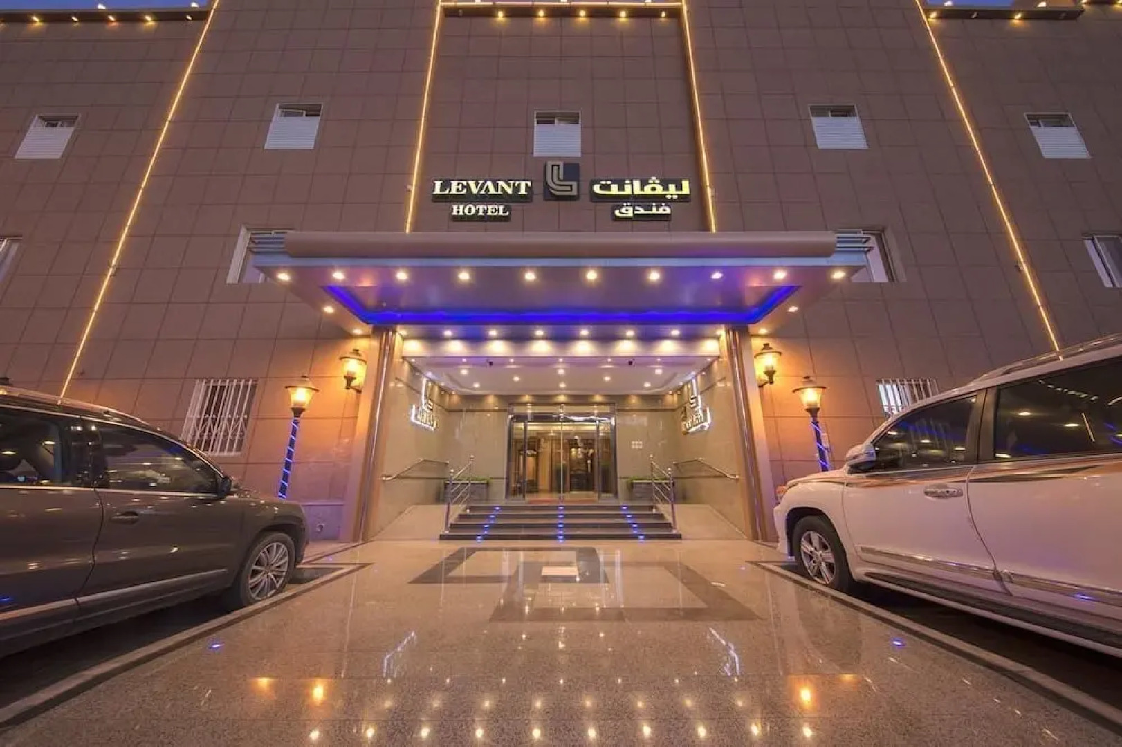 Levant Hotel