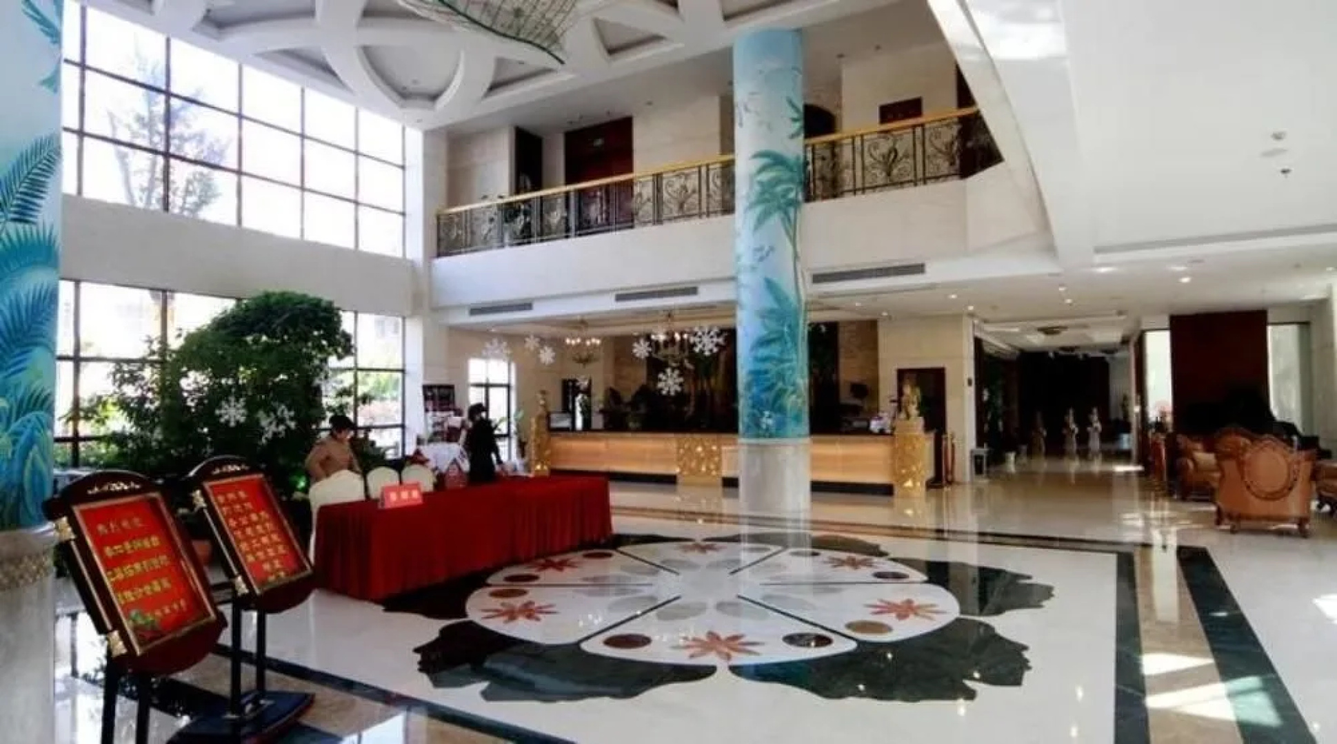 Nanjing John Hot Spring Hotel
