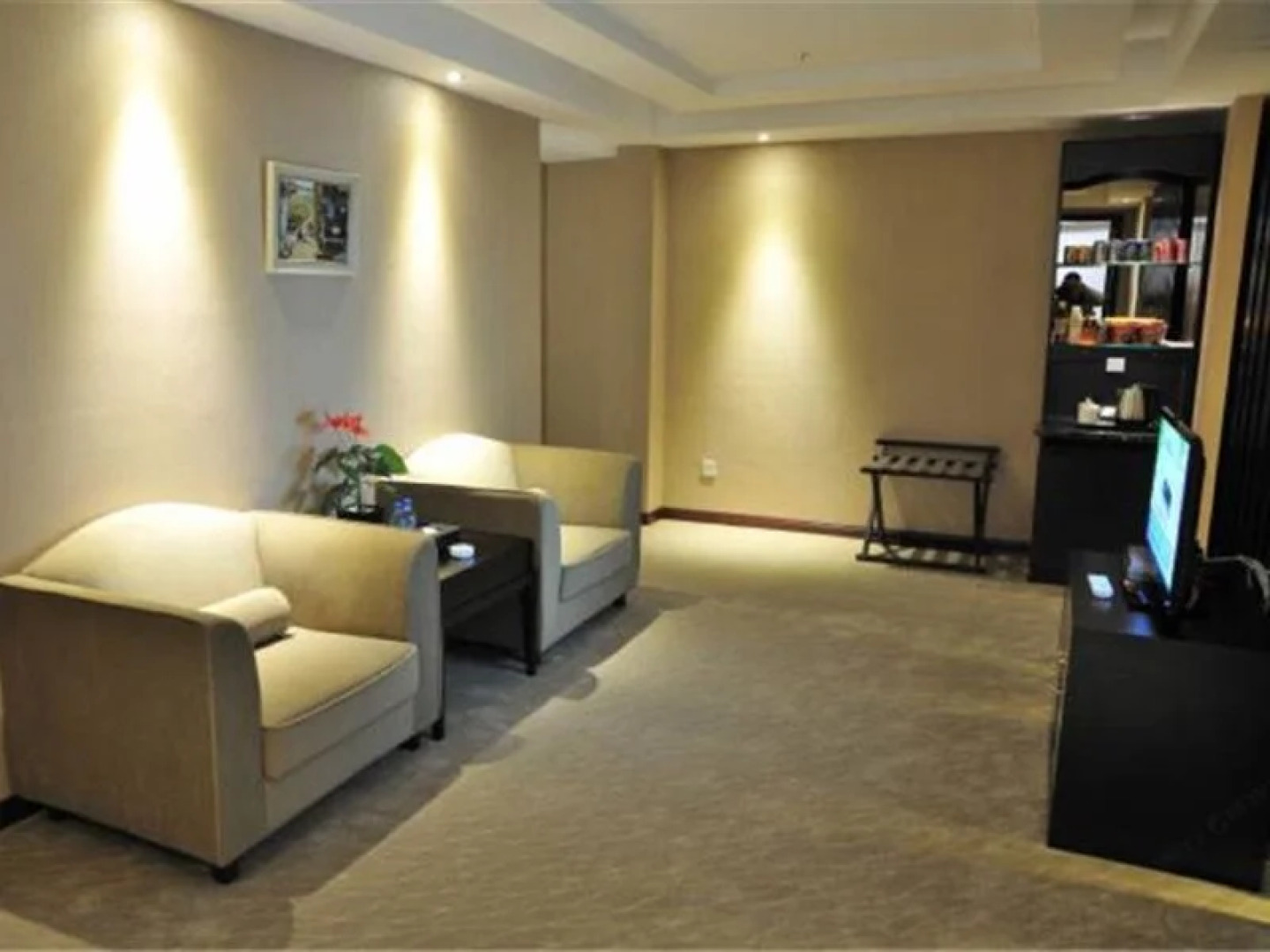 Haoyu Business Hotel