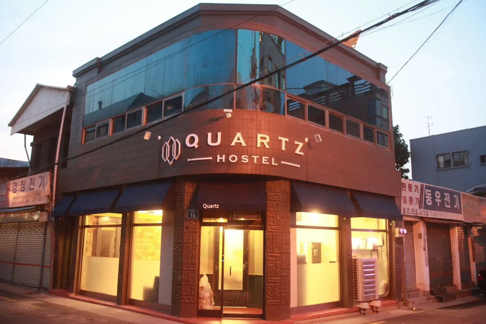 Quartz Hostel