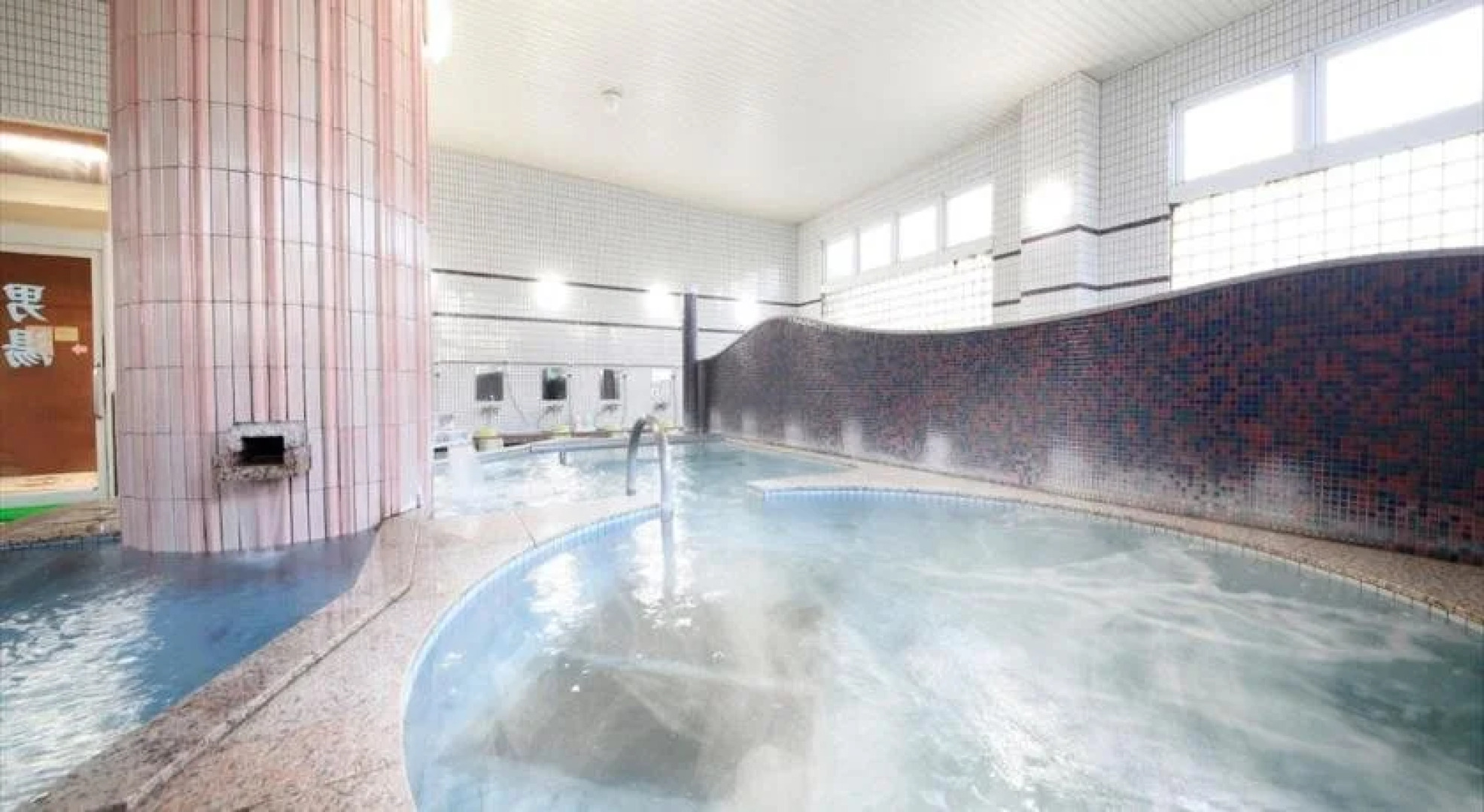 Poka Poka Onsen Hotel