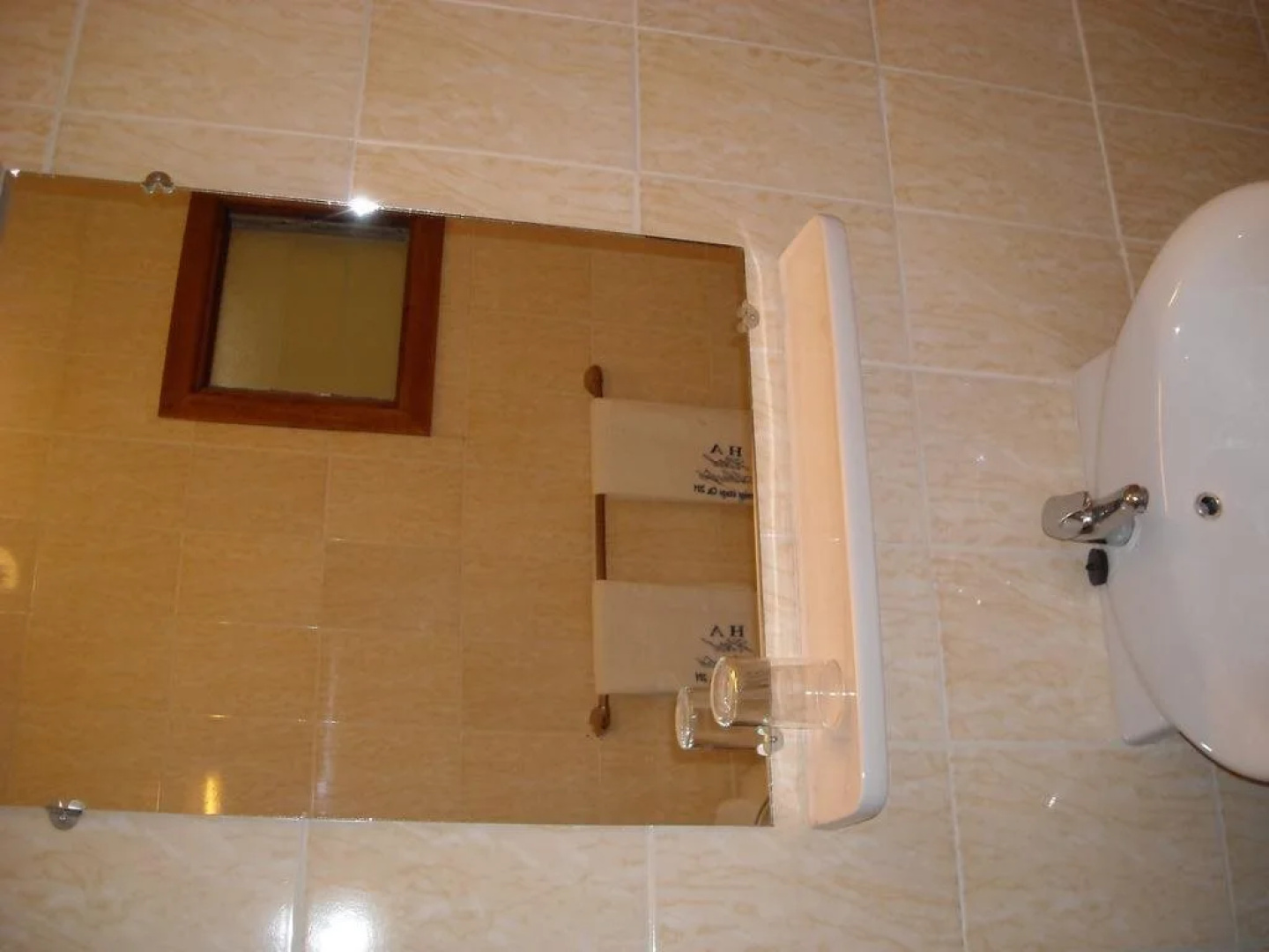 Hotel Aladje
