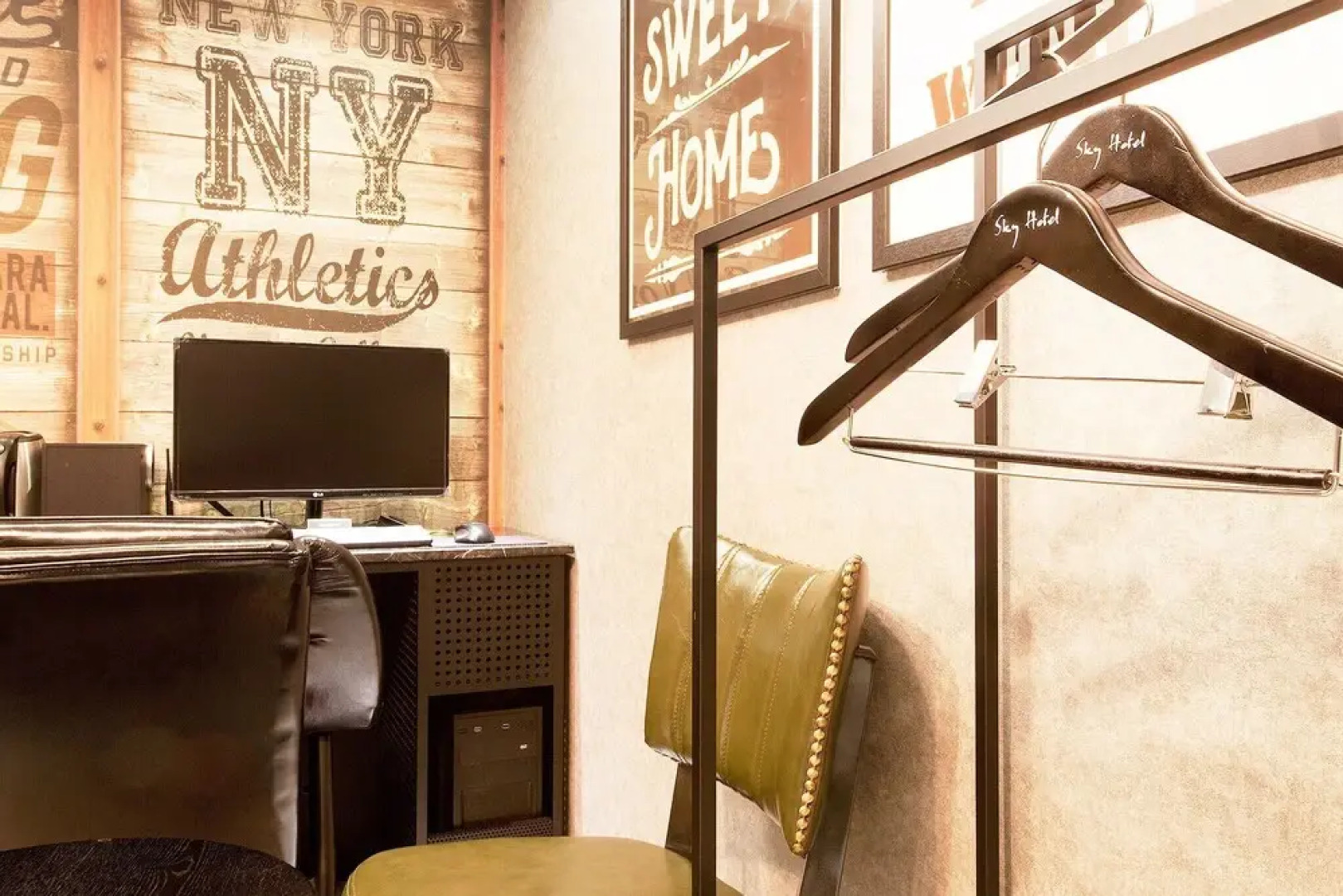 Kyunghee University Sky