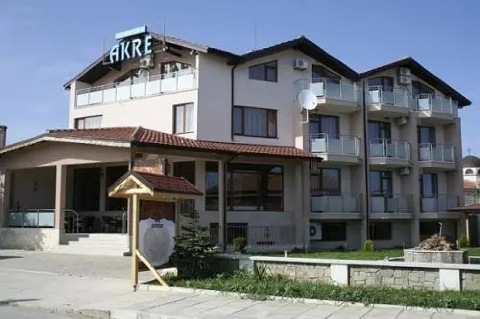 Akre Hotel Kavarna