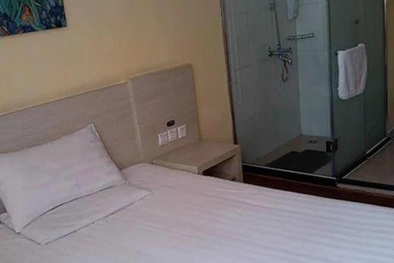 Hanting Premium Hotel Guangzhou Memorial Hall Metro Station