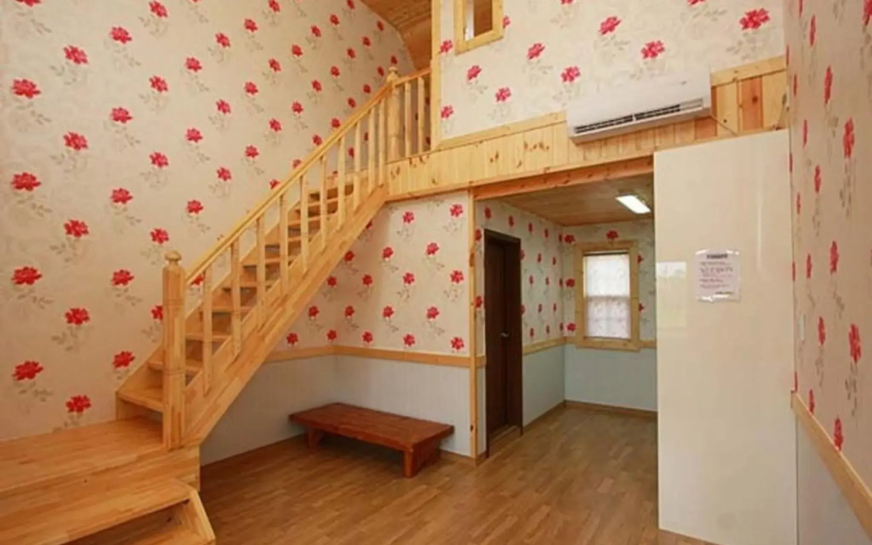 Hongsung Namdang Rodem Pension