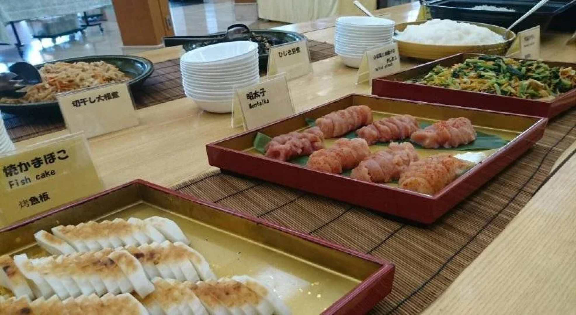 Tateyama Prince Hotel