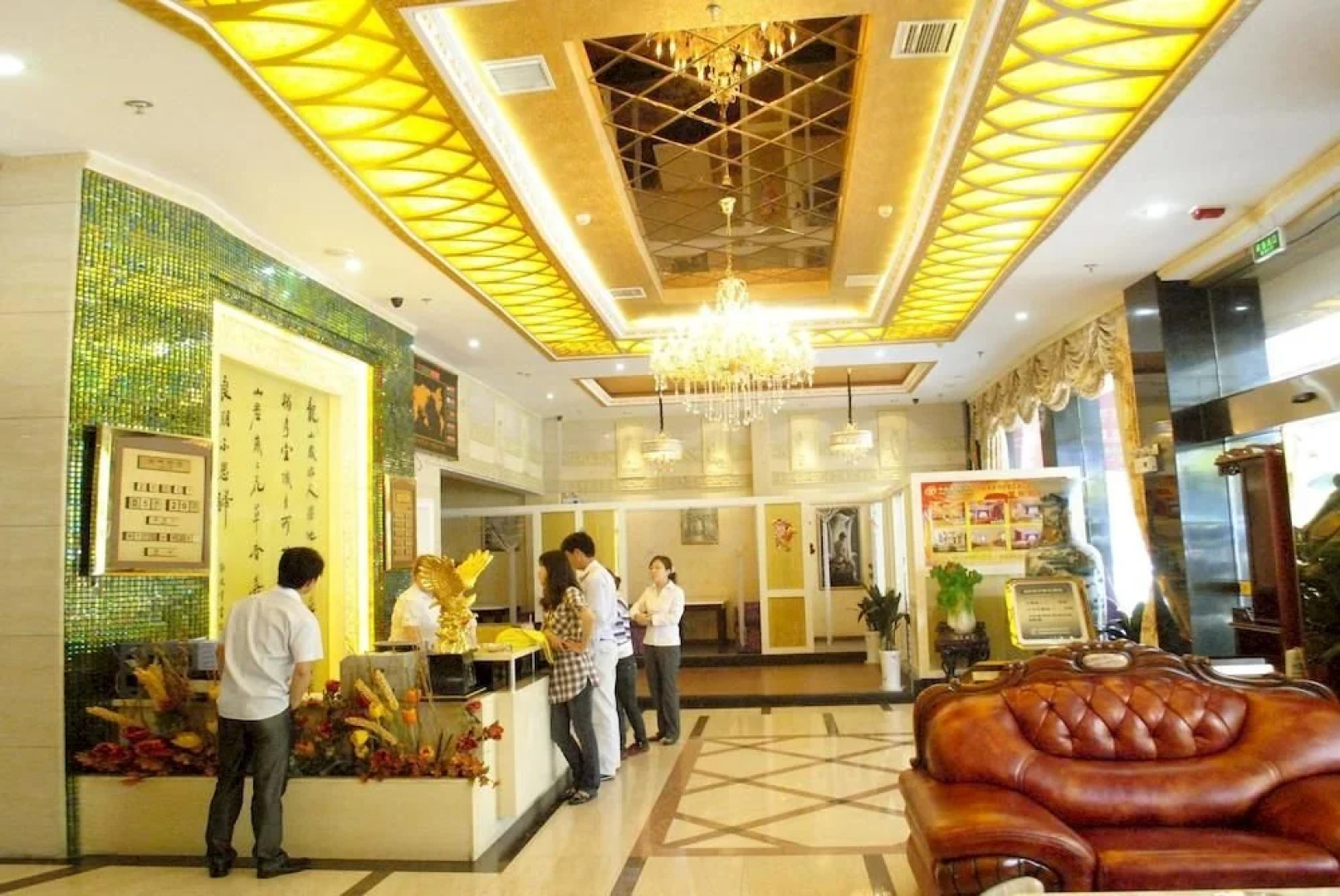 安庆世纪皇佳酒店