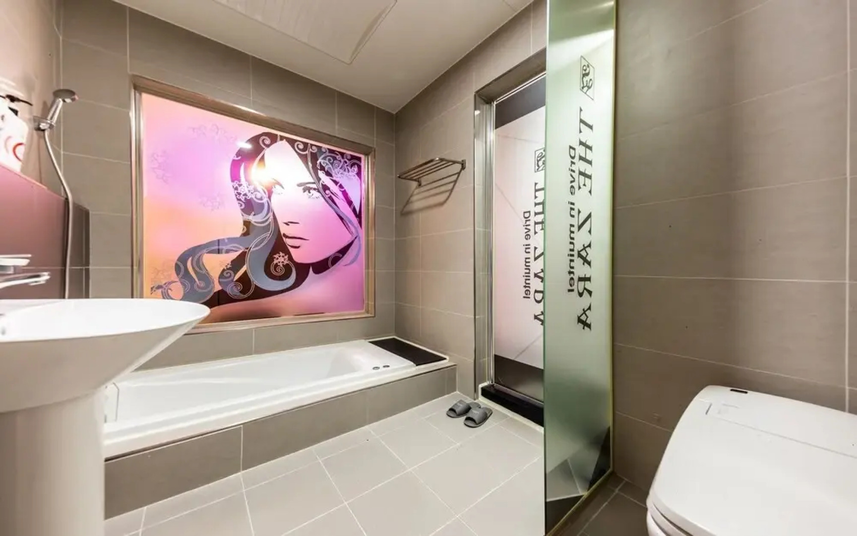 Voice The Zara Drive-in