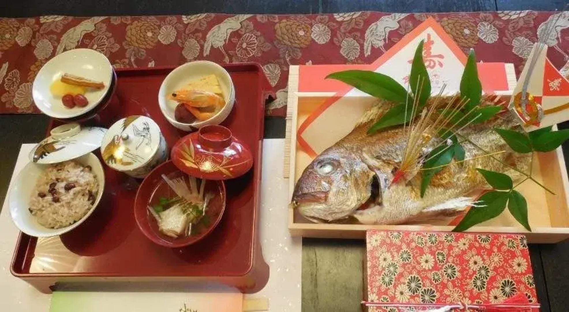 Ryokan Kinsui