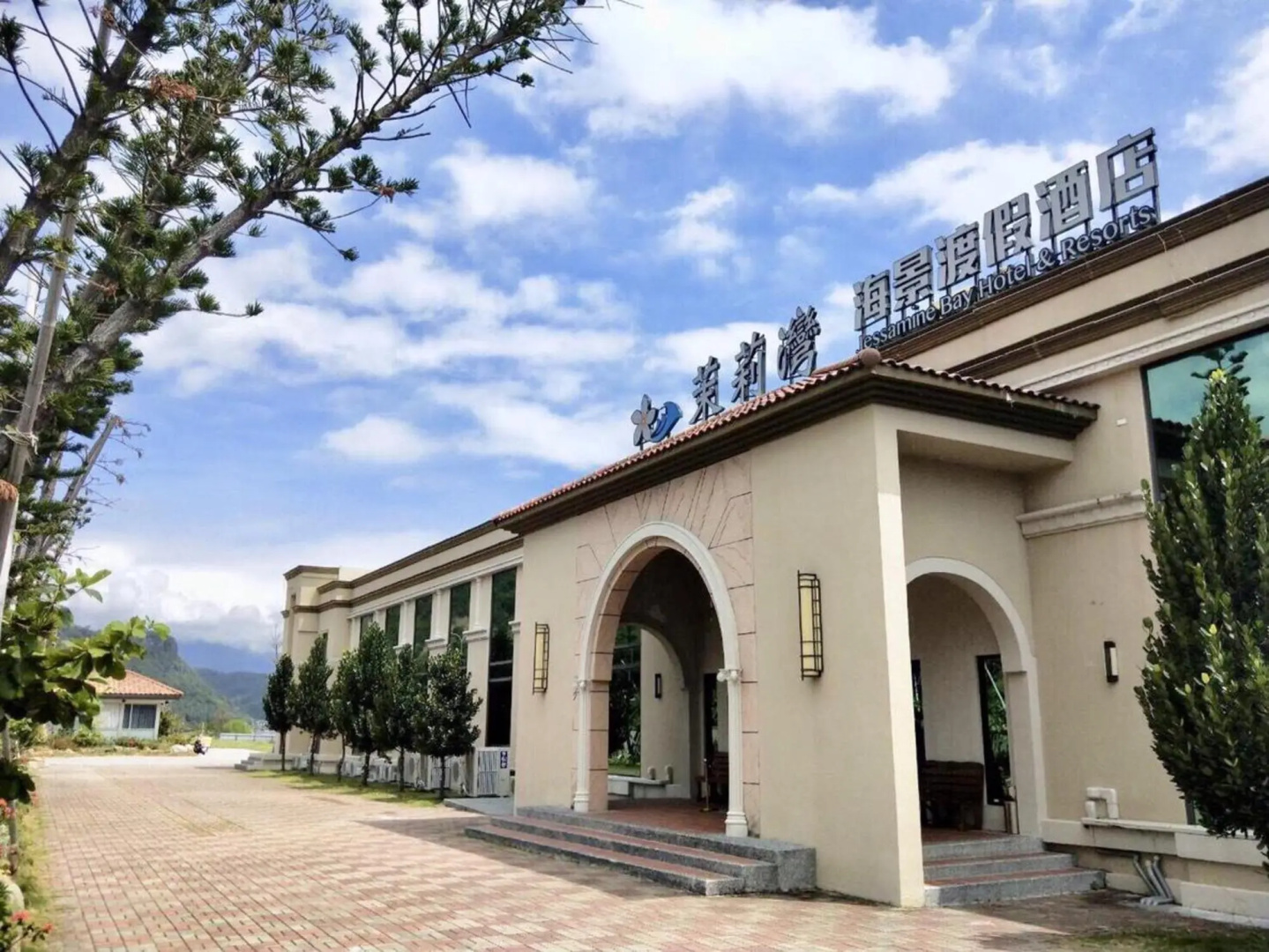Jessamine Bay Hotel Resorts