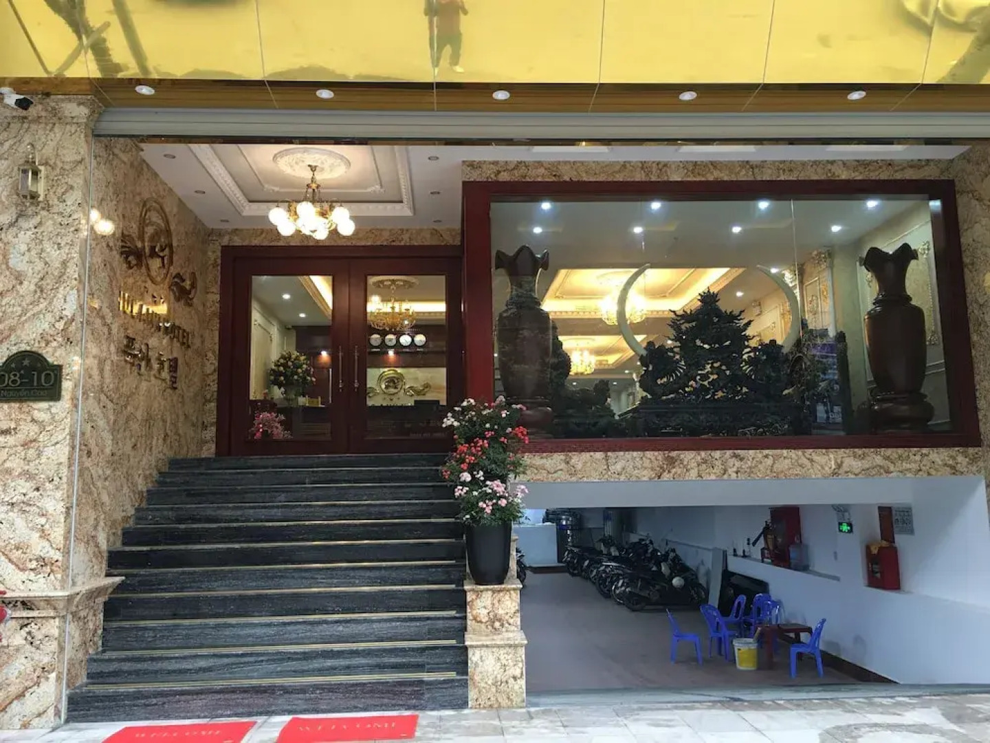 Phuc Anh Hotel