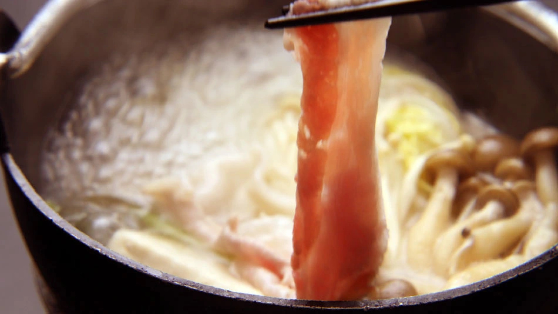 Minshuku Tozanguchi Onsen