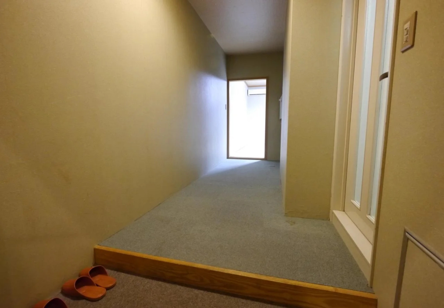 Aridagawa Onsen Hotel Sunshine