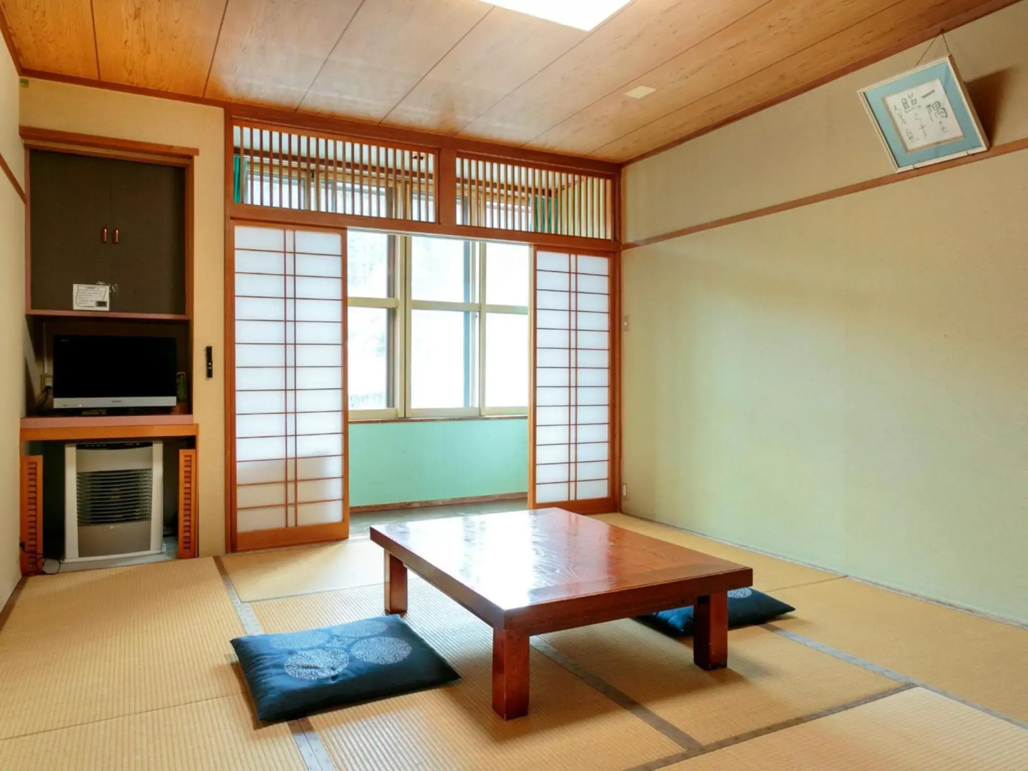 Shin Appi Onsen Seiryukaku