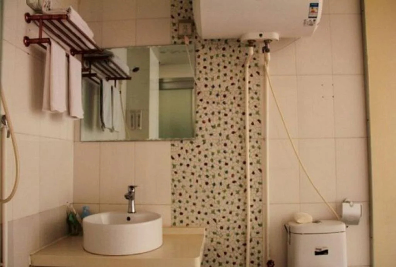 Gaotang Jiayue Hotel