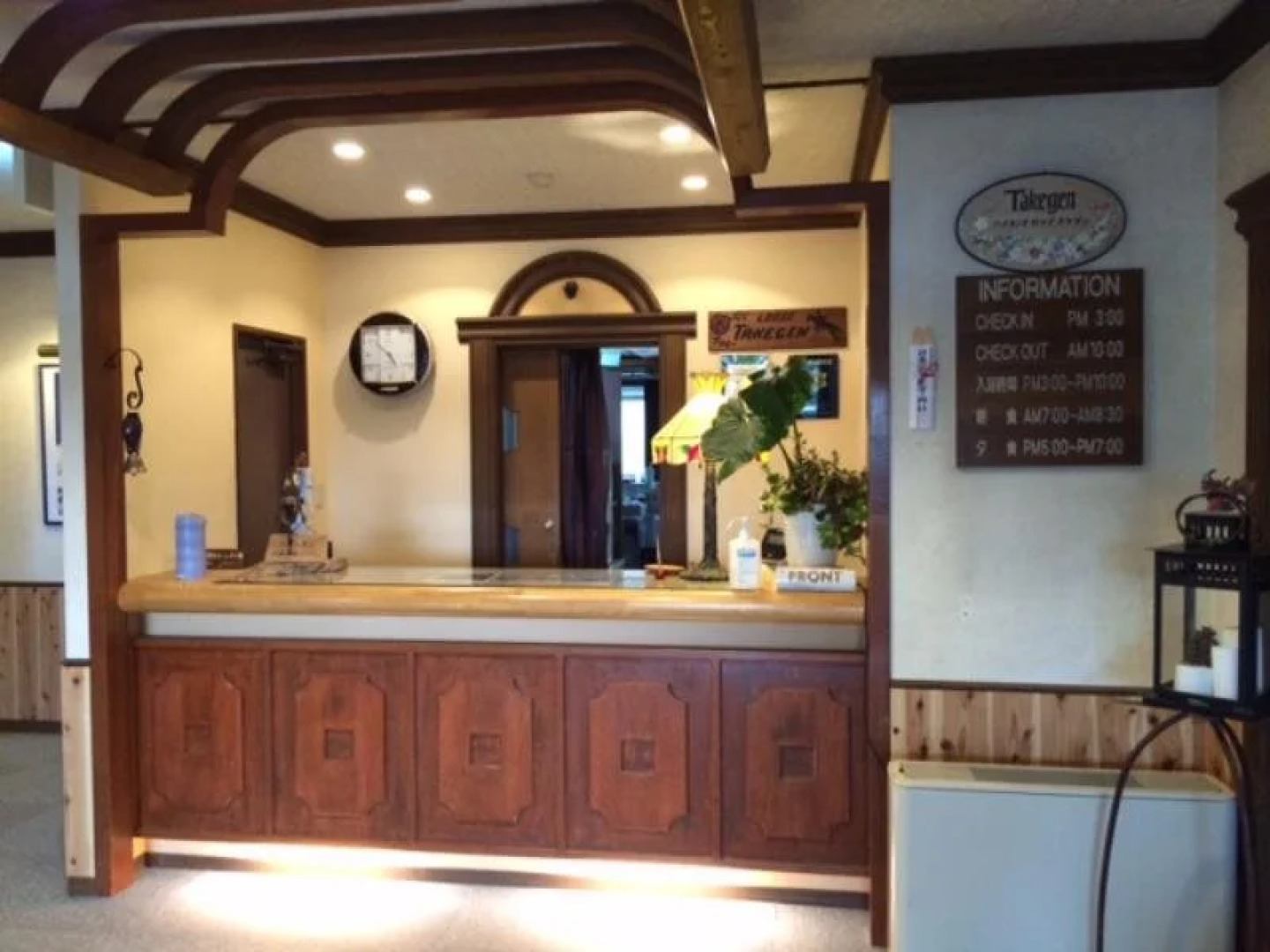 Highland Lodge Takegen