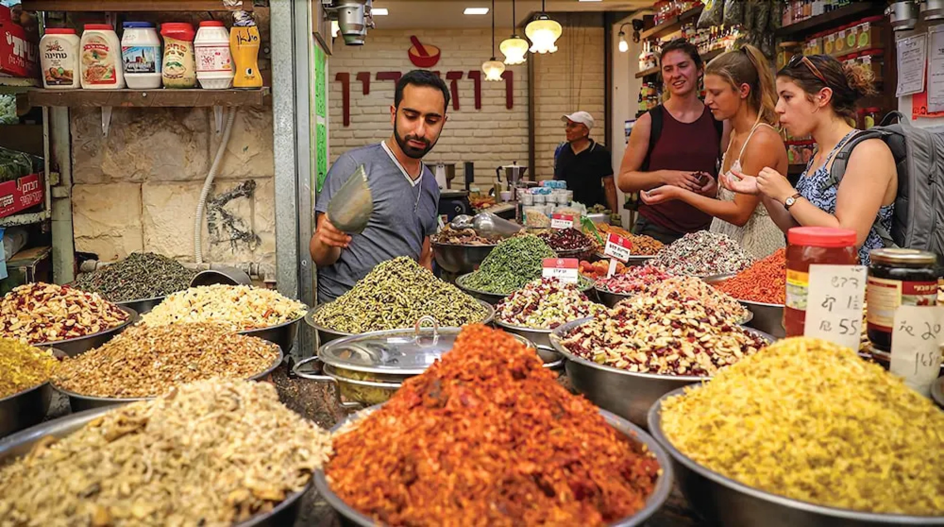 Meir's Boutique Guesthouse