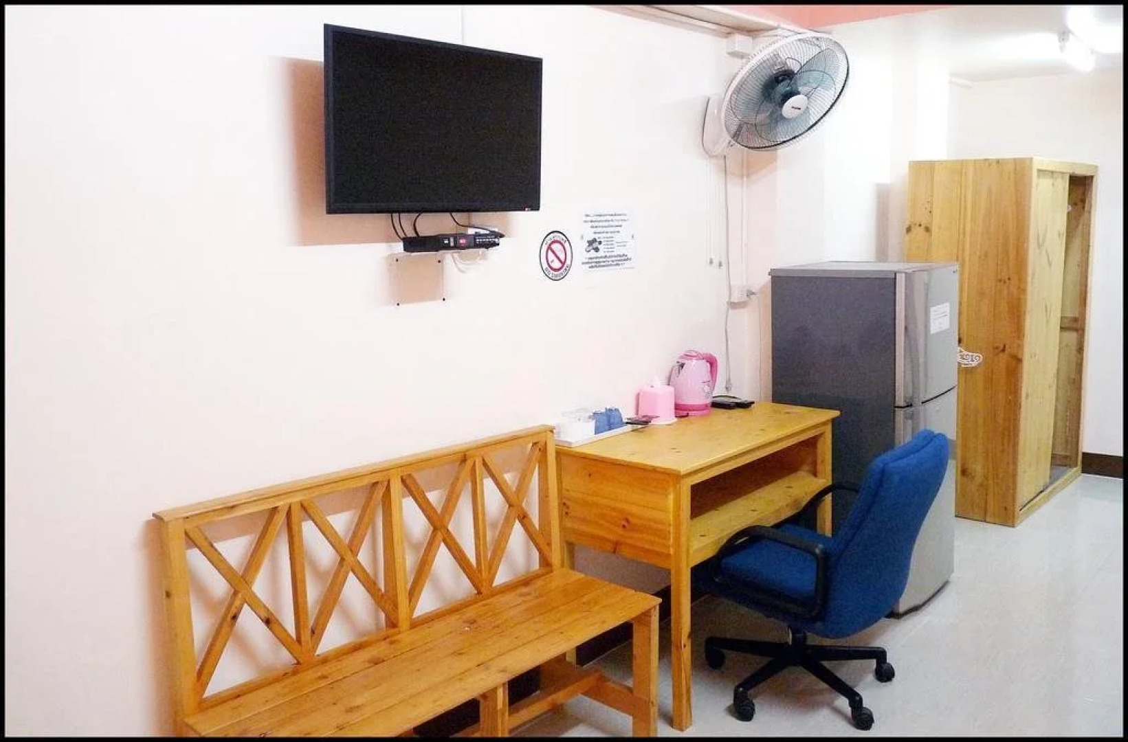 Prathomporn Fancy House