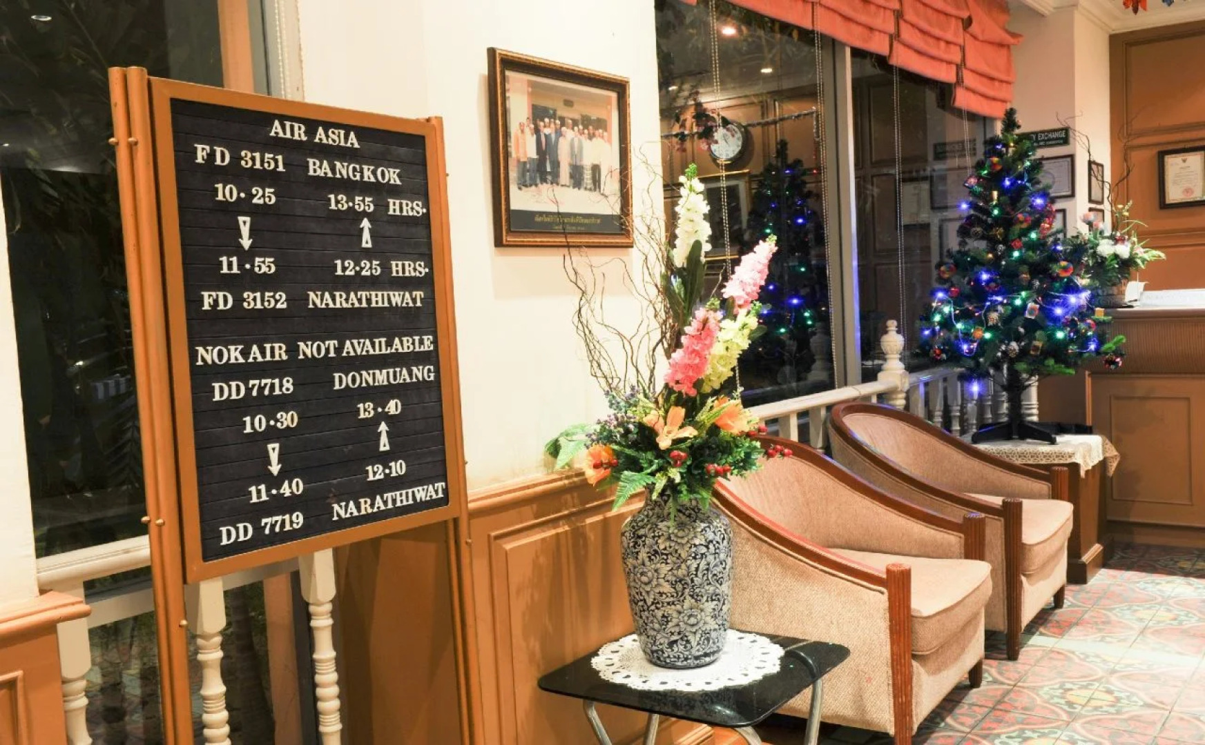 Imperial Narathiwat Hotel