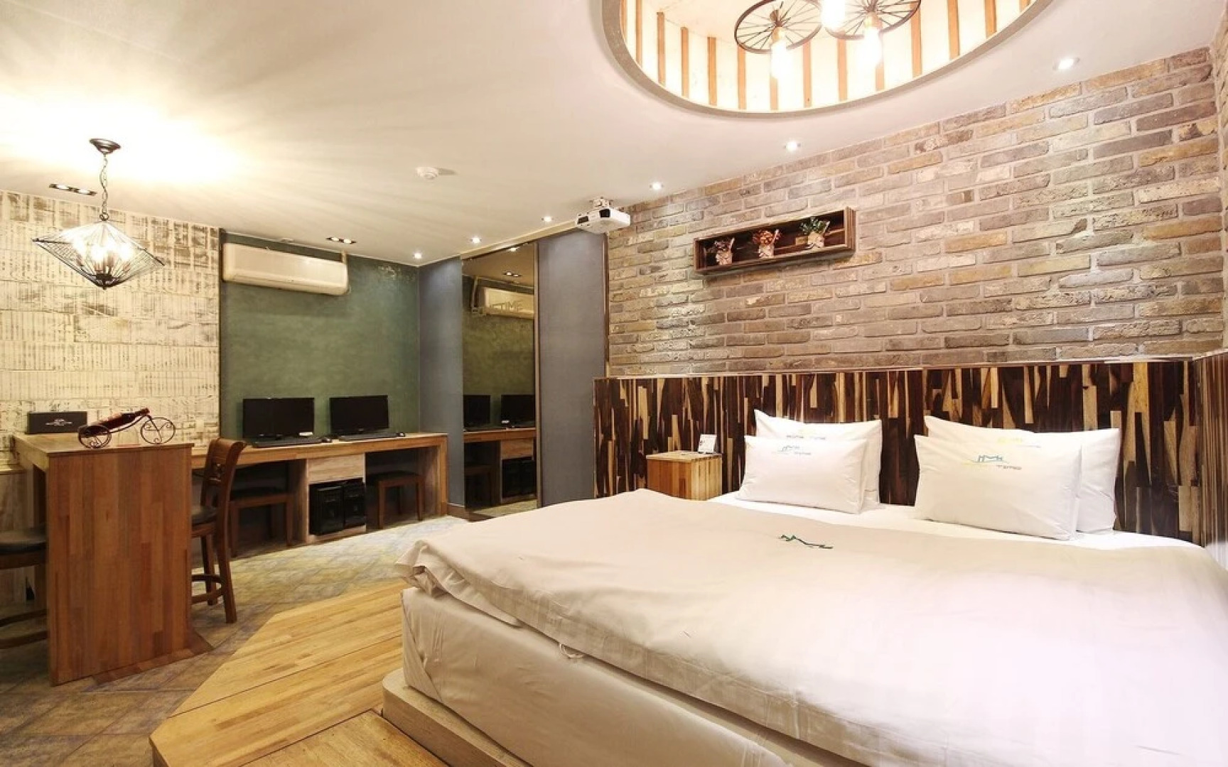 Daegu Bible Summer Time