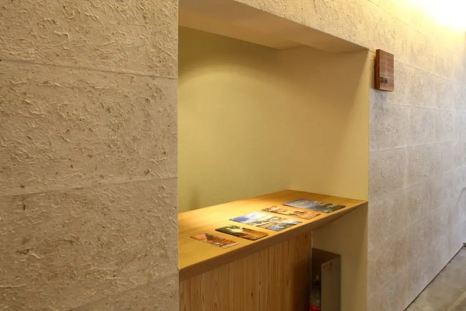 Kumo No Ueno Hotel Annex Marche Yusuhara