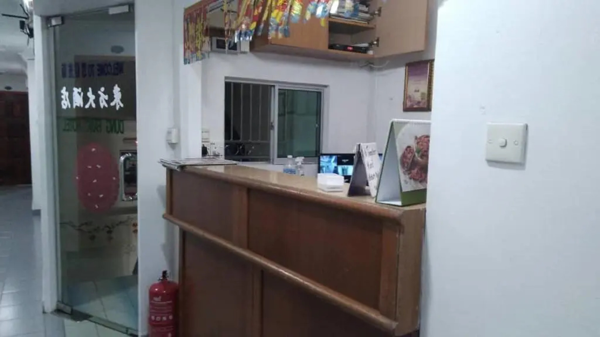 OYO 90739 Dung Fang Hotel