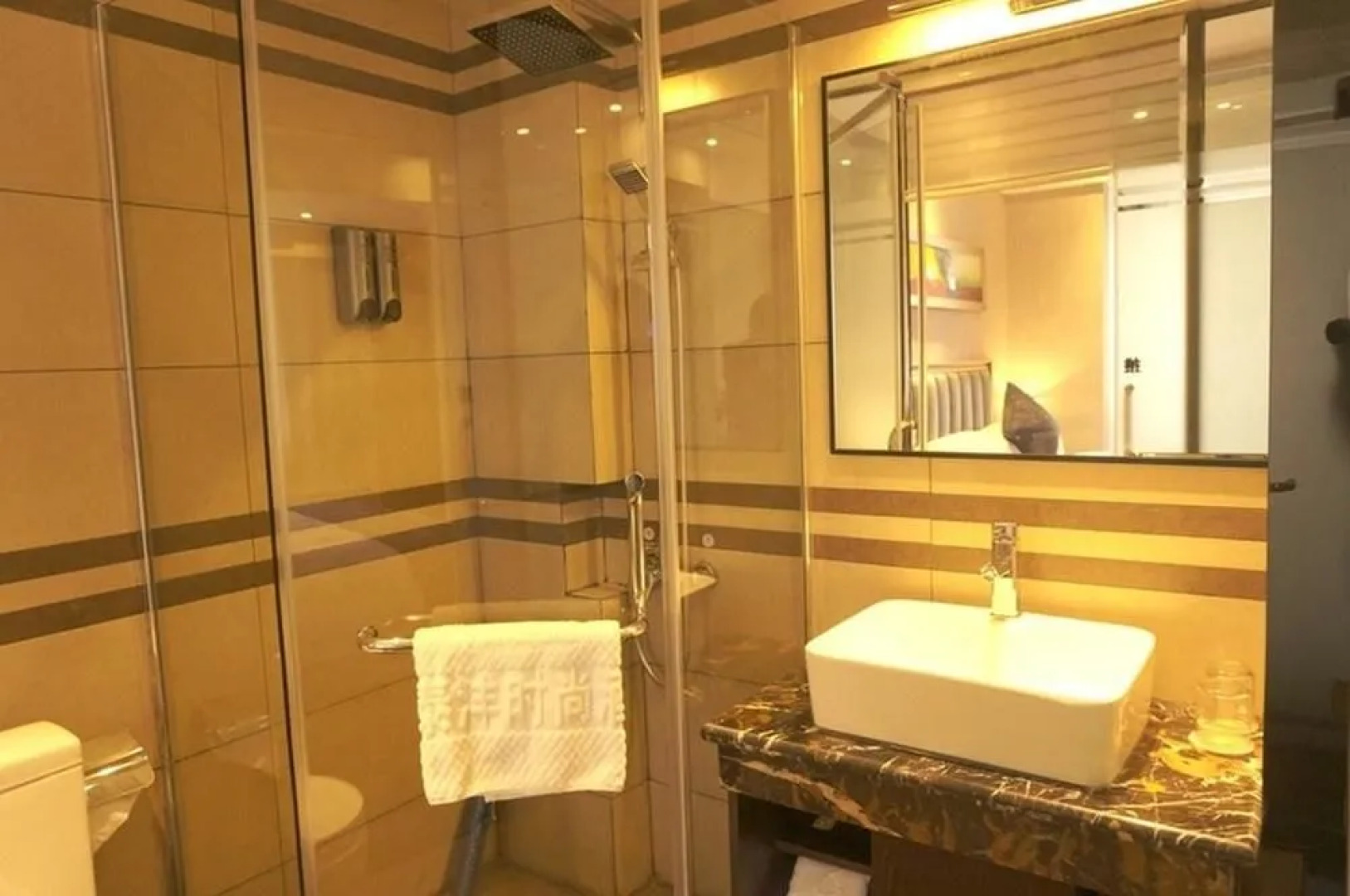 Futaifeng Shishang Hotel