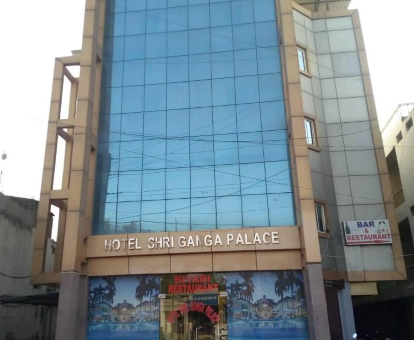 Hotel Shri Ganga Palace