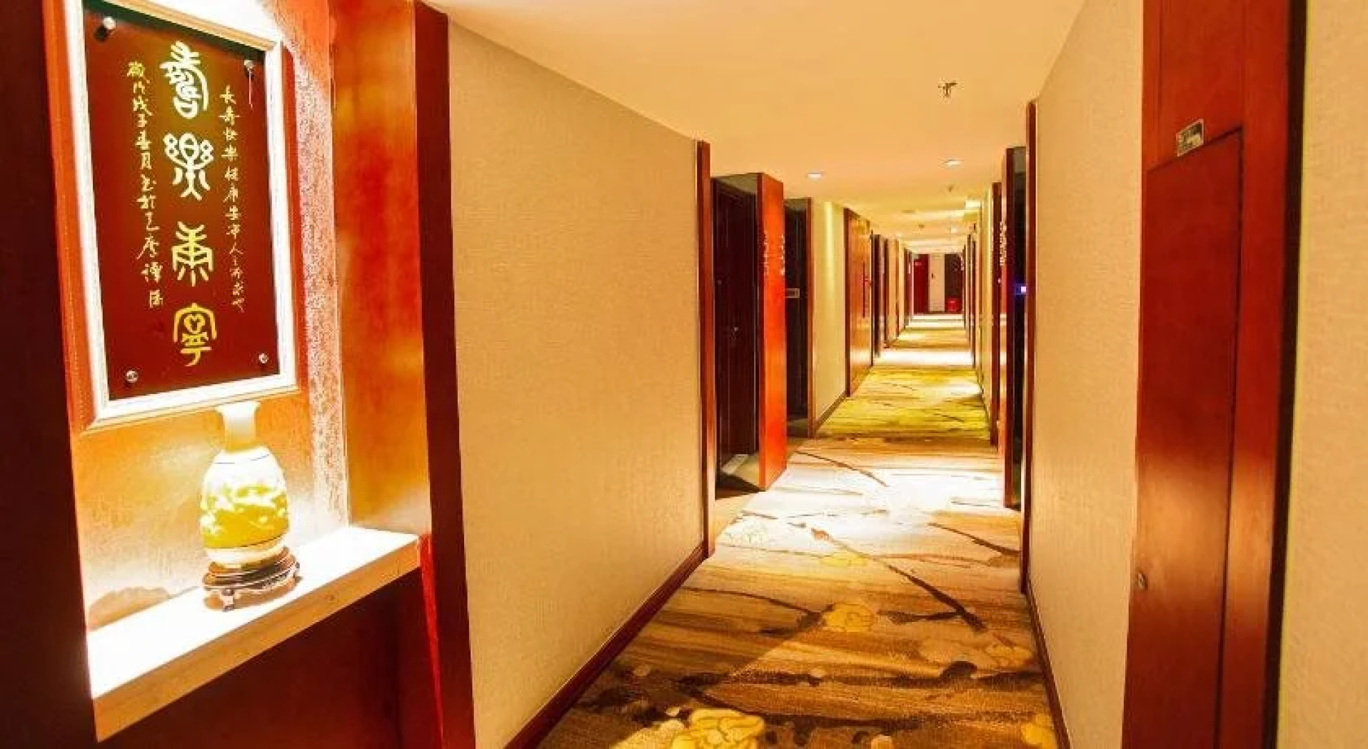 Dinghe Hotel