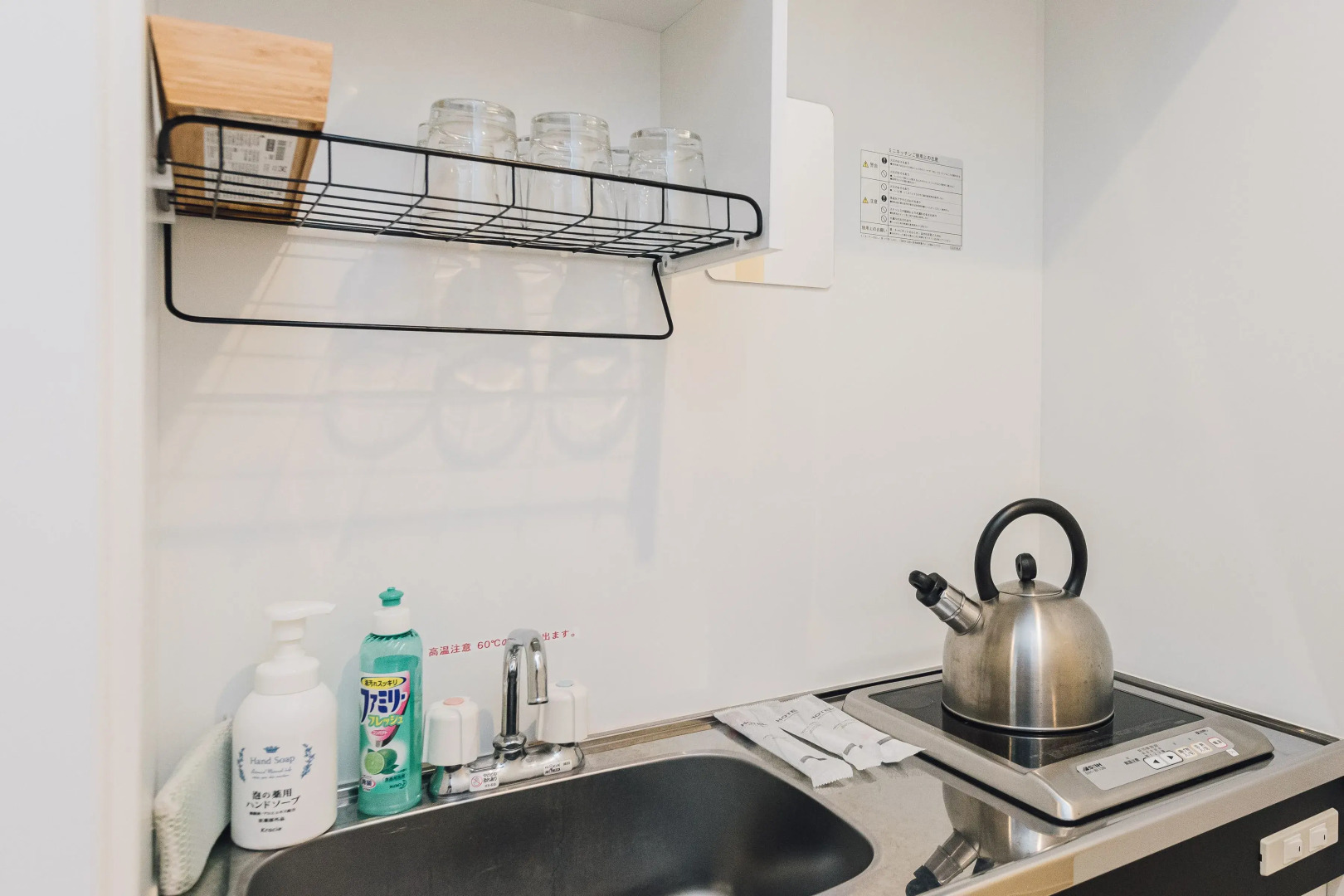 Namba Garden Square AFP Apartment Hotel