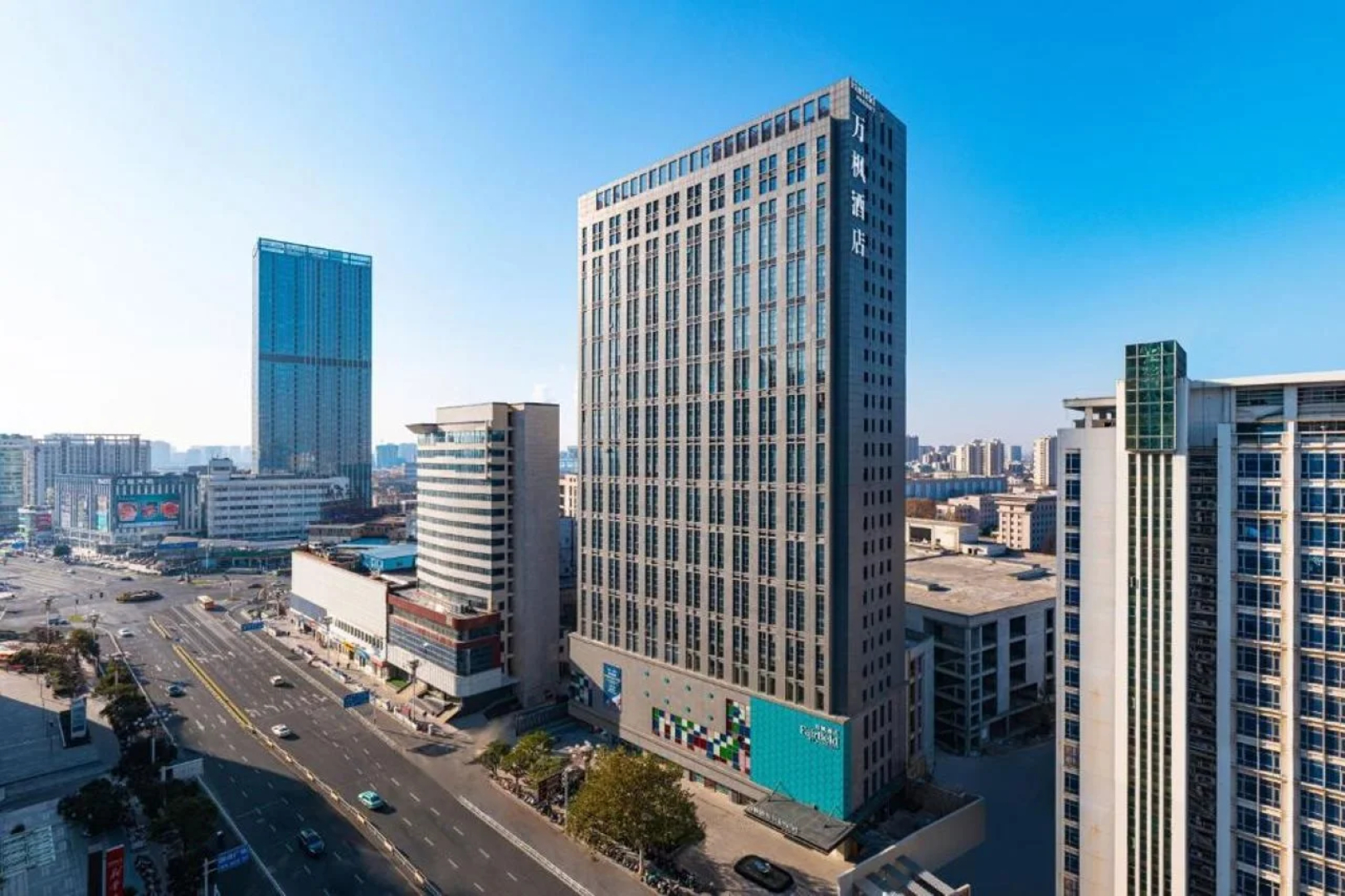 Fairfield by Marriott Huai'An Downtown