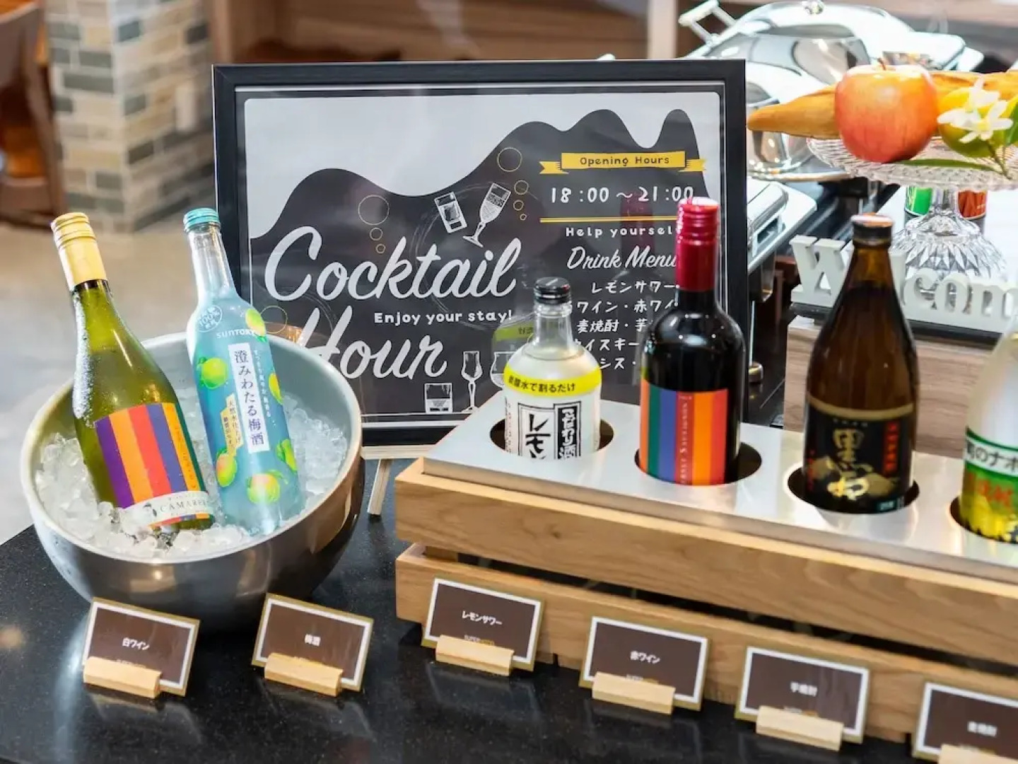 Super Hotel Sendai Airport Inter