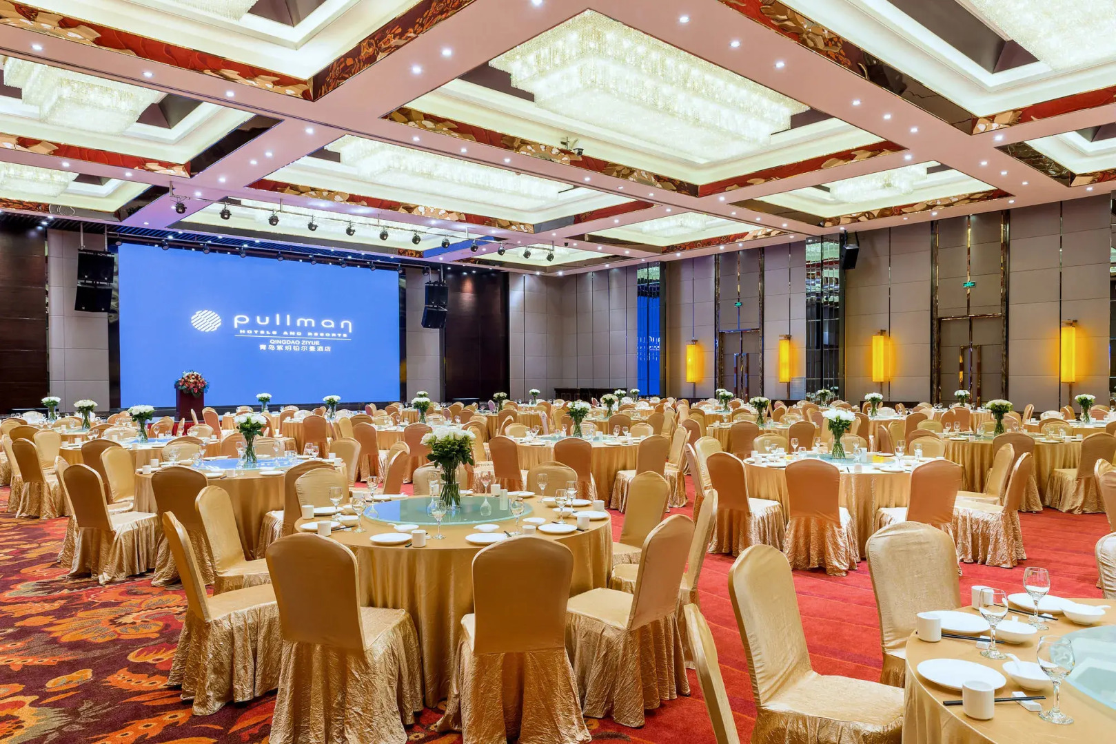 Pullman Qingdao Ziyue