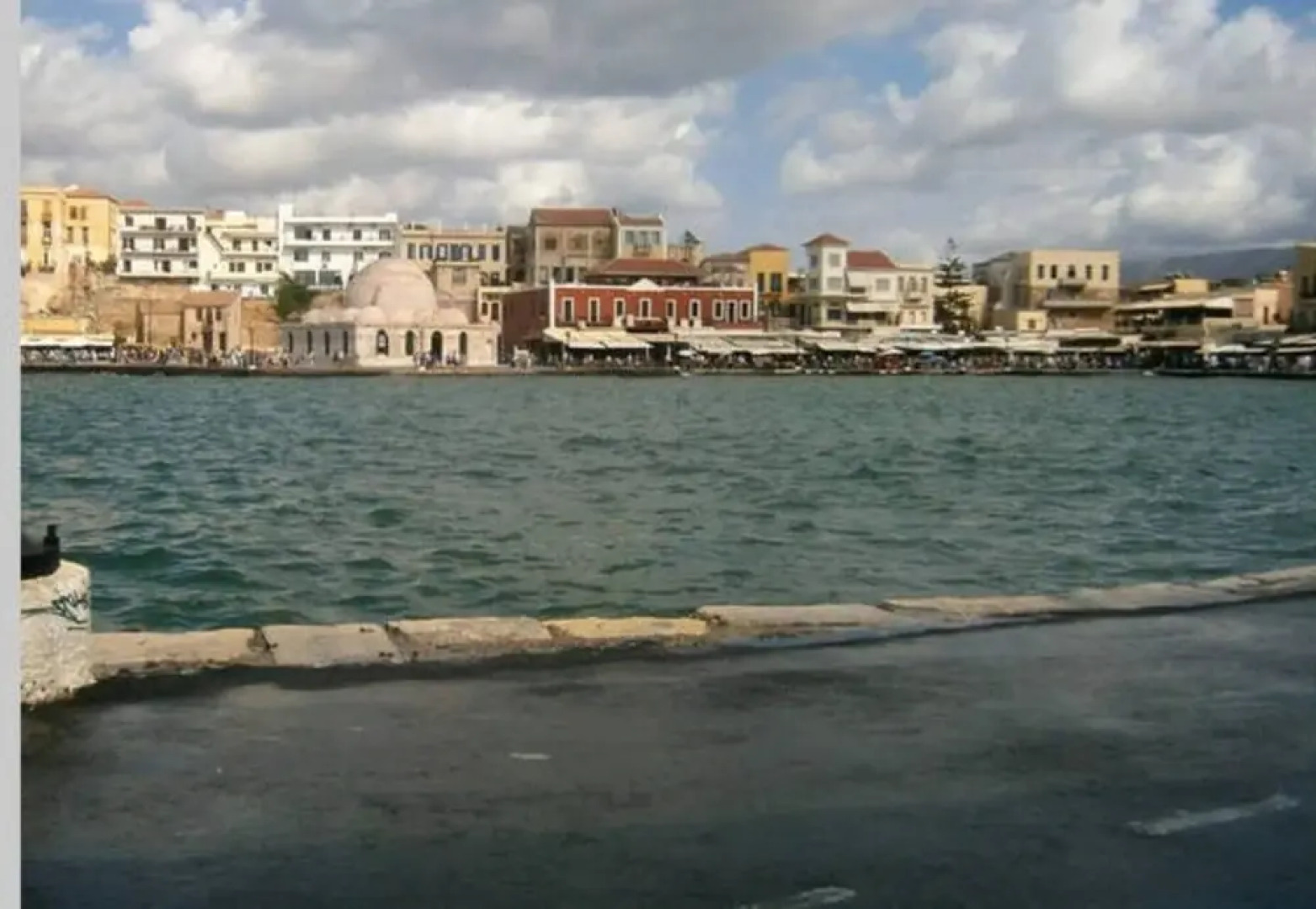 Spiliainn Chania...!