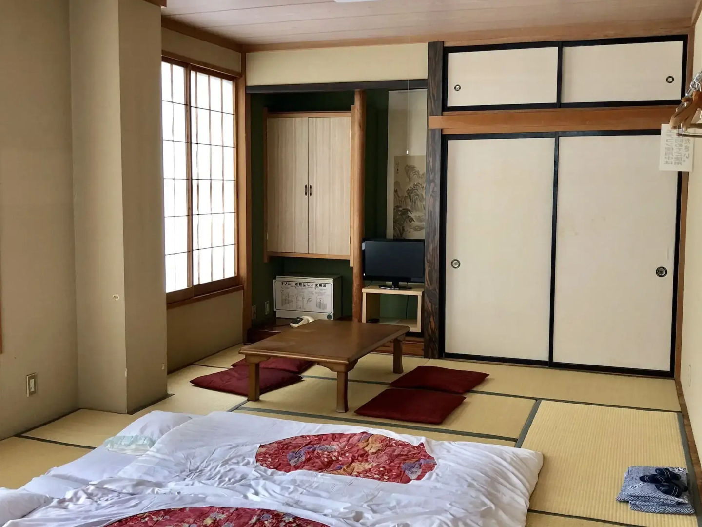 Resort Inn Fujihashi