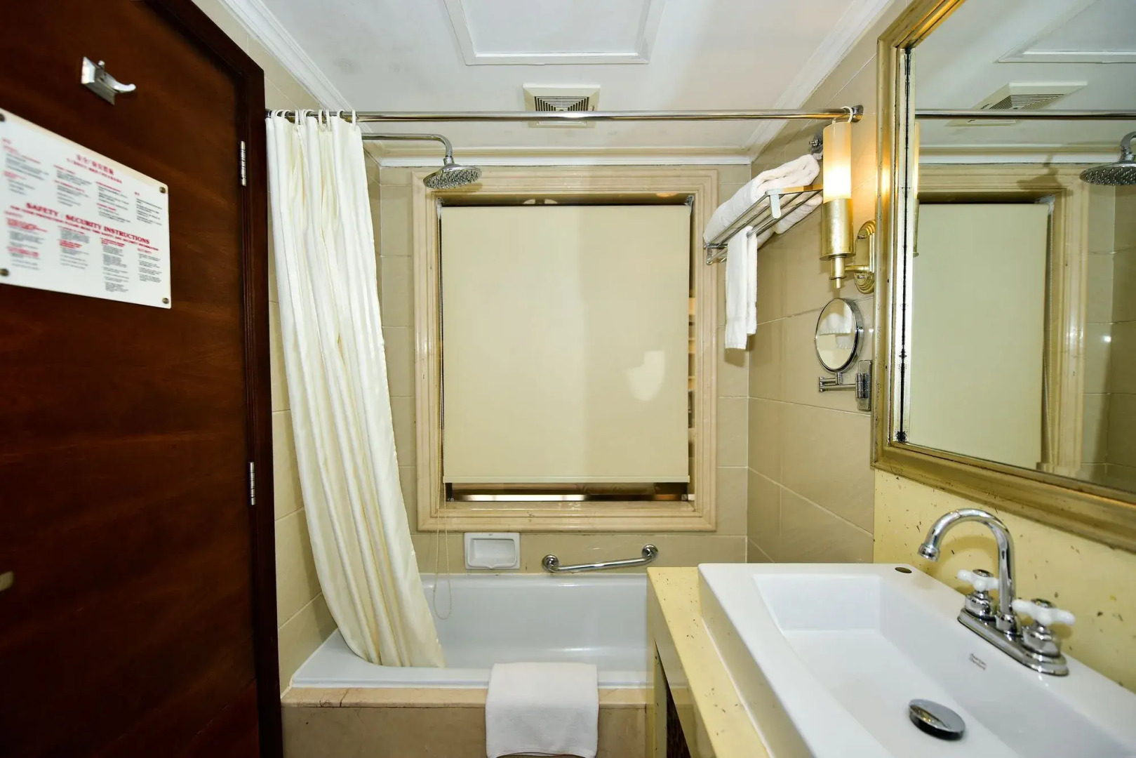 Sheraton Guilin Hotel