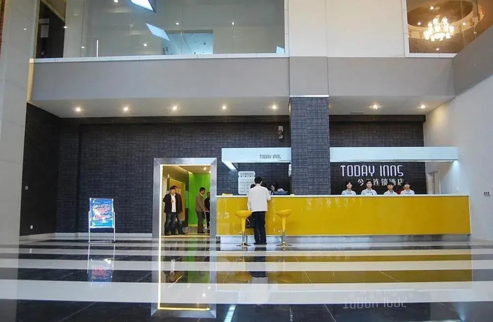 Today Inns Yiyang North Bus Station