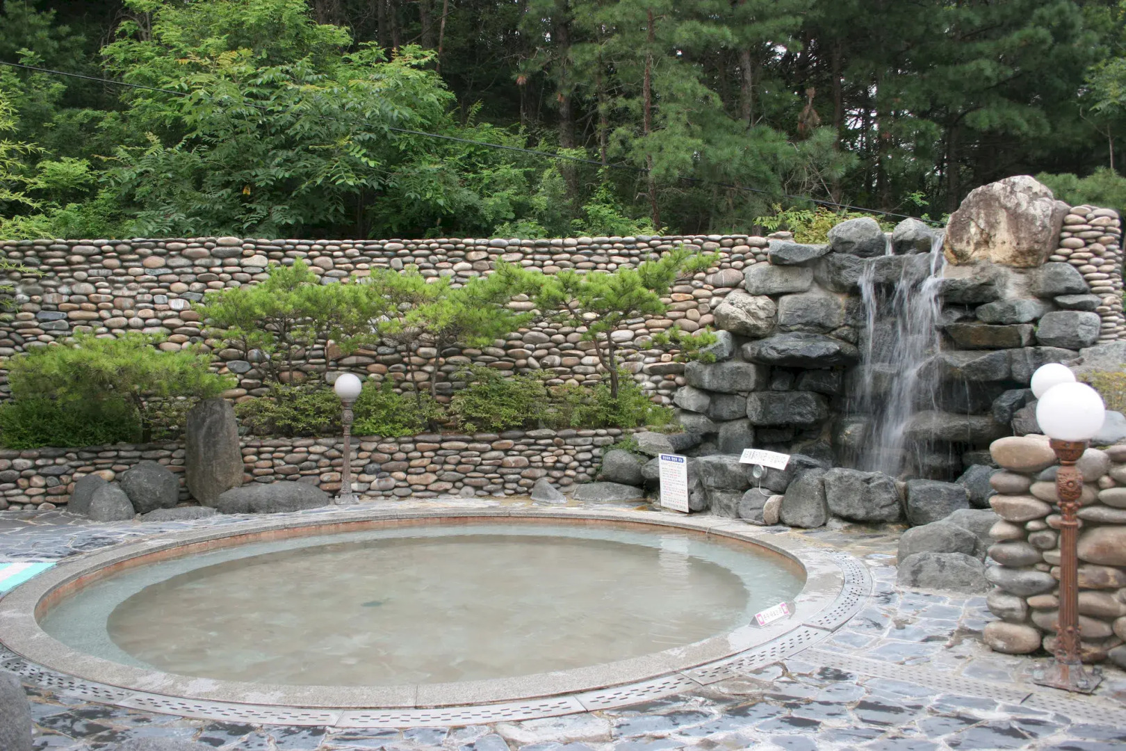 Chungju Suanbo Park Hotel