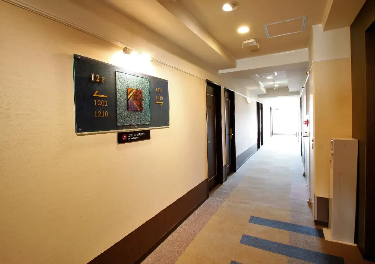 APA Hotel Kagoshima Chuo Ekimae