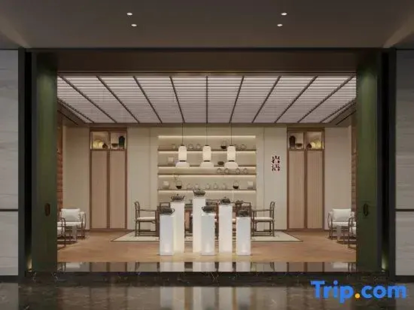 Yiju Hotel (Nancheng High speed Railway Station)