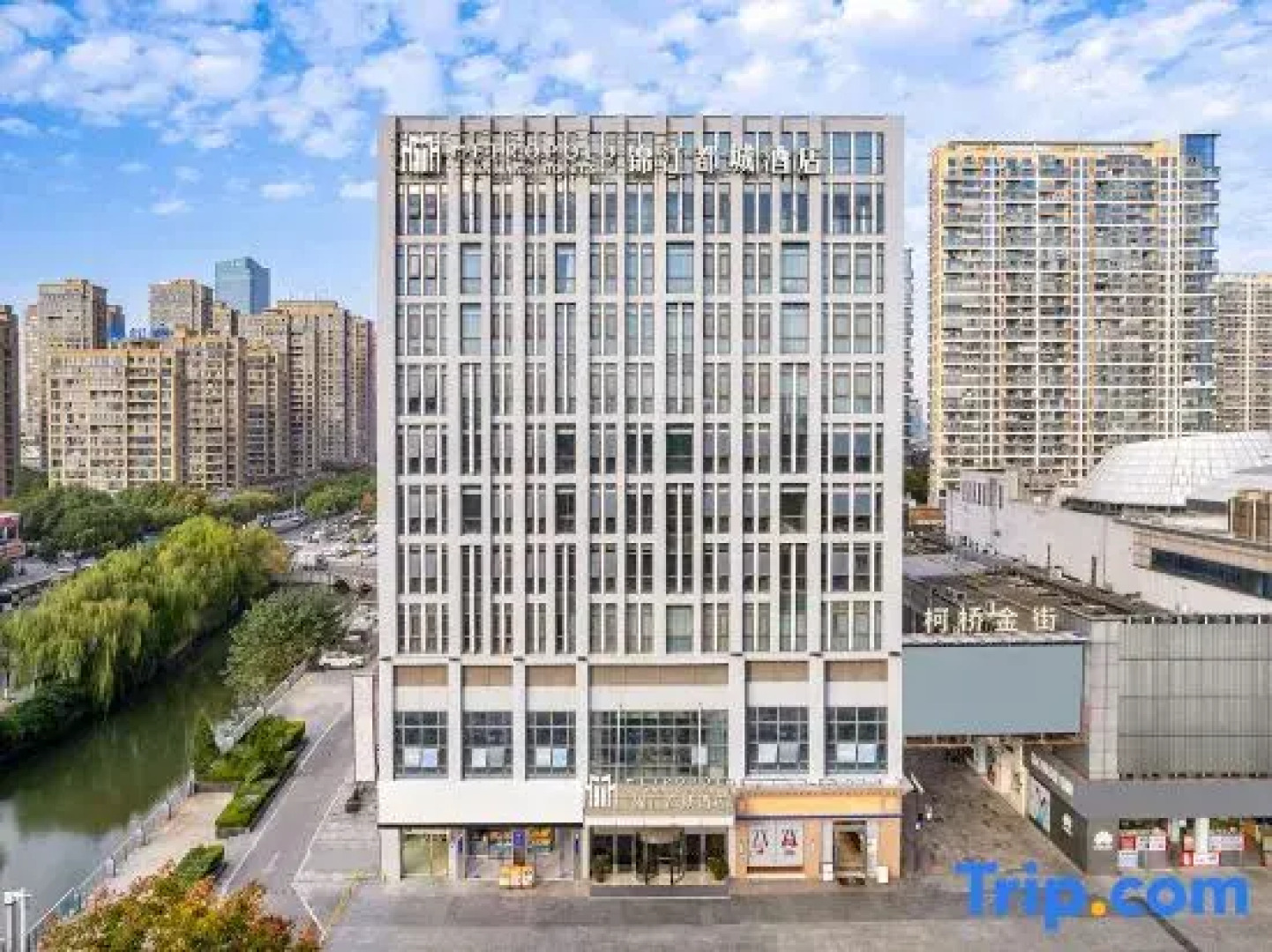 Jinjiang Metropolo Shaoxing Keqiao Wanda Plaza