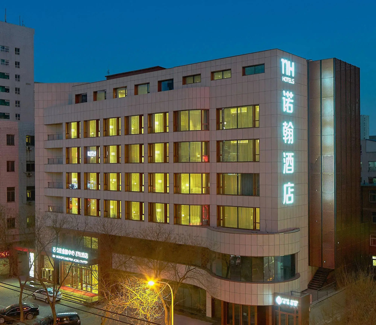 HN Shijiazhuang Financial Center Hotel