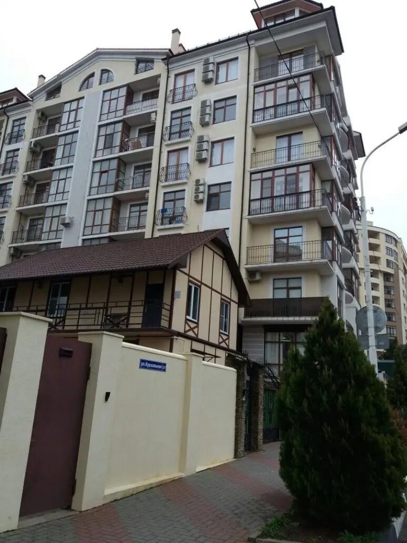 Кино