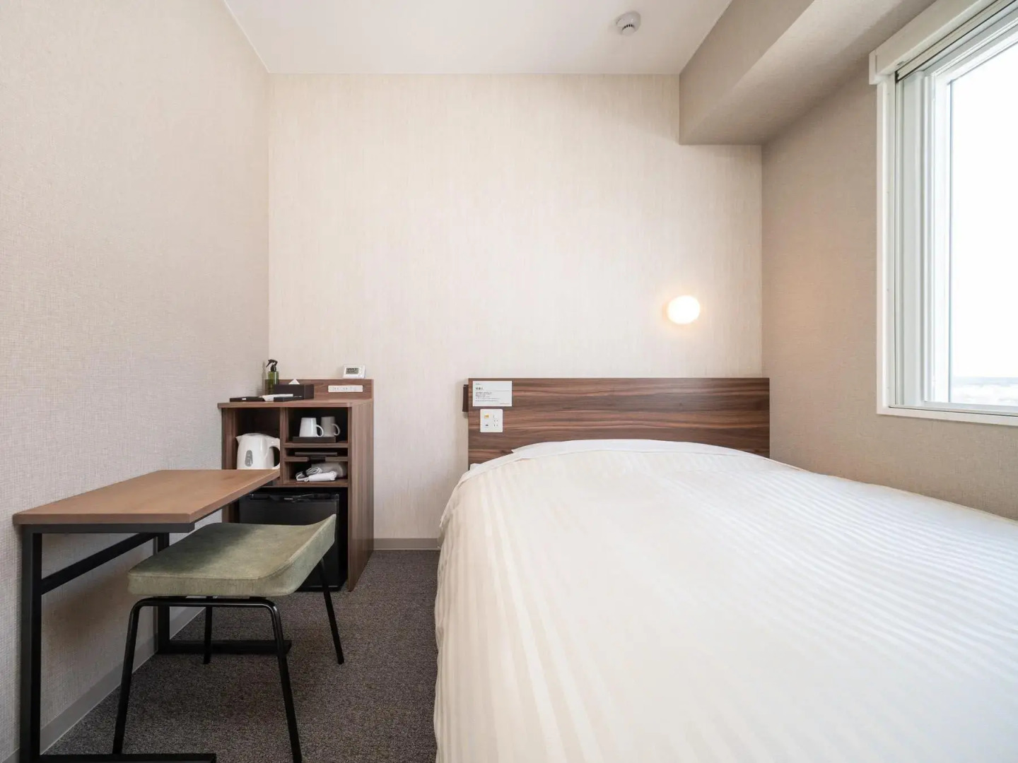 Super Hotel Ishikari